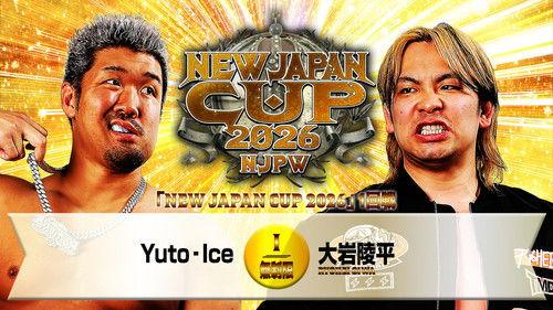 NJPW New Japan Cup 2026 - Day 4 filmas žiurėti online