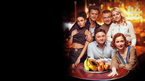 Uninvited Guests filmas žiurėti online