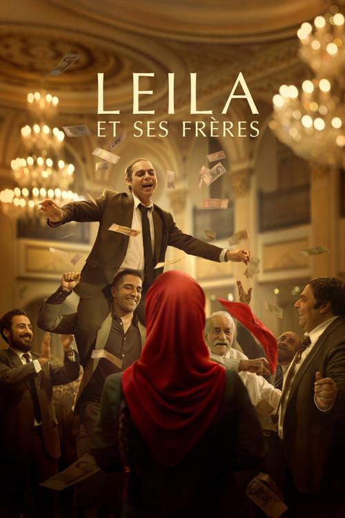 Leila's Brothers filmas online
