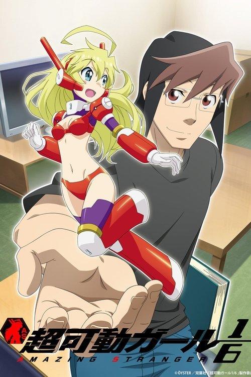 超可動ガール1/6 filmas online