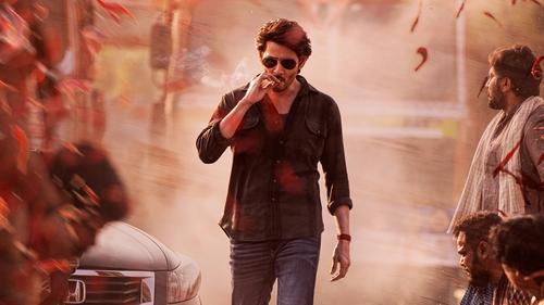 Guntur Kaaram filmas žiurėti online