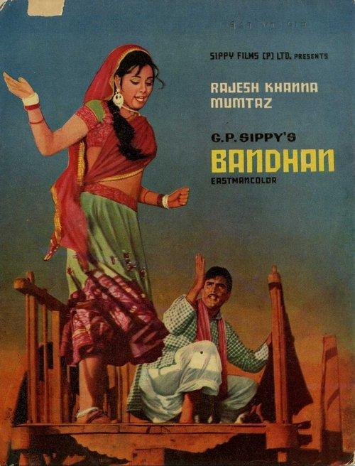Bandhan filmas online