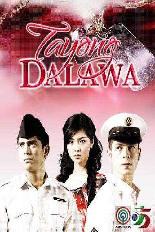 Tayong Dalawa filmas online