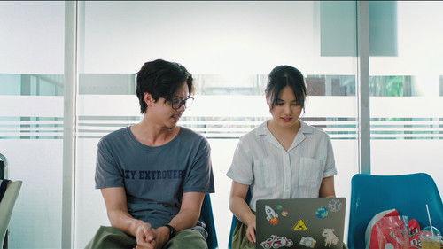 Happy Ending filmas žiurėti online