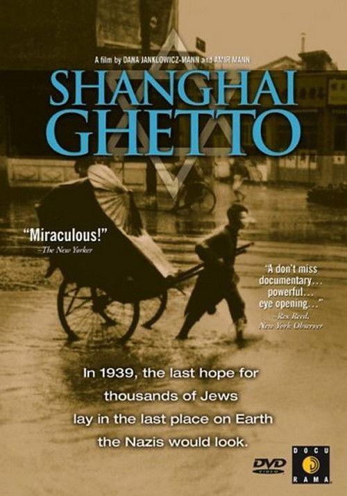 Shanghai Ghetto filmas online