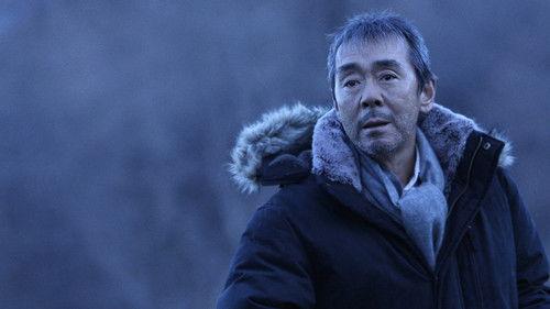 The Hovering Blade filmas žiurėti online