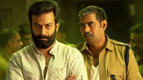 Ayyappanum Koshiyum filmas žiurėti online