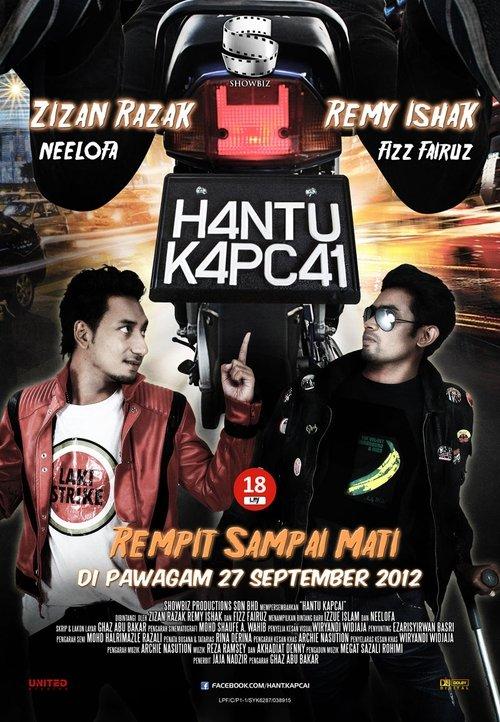 Hantu Kapcai filmas online