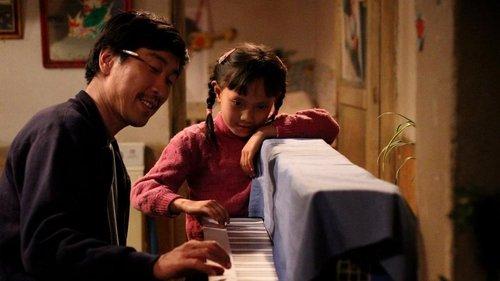 The Piano in a Factory filmas žiurėti online