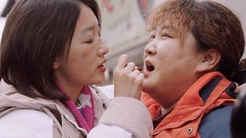 Embrace Again filmas žiurėti online