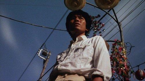 Ryuji filmas žiurėti online