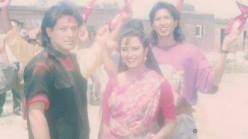 Janma Bhoomi filmas žiurėti online