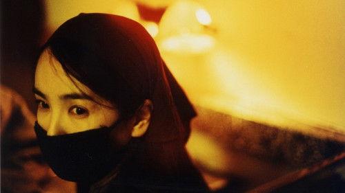 All Tomorrow's Parties filmas žiurėti online