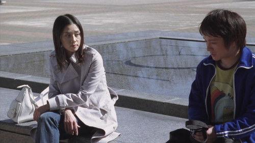 The Foreign Duck, the Native Duck and God in a Coin Locker filmas žiurėti online