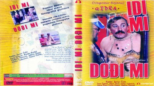 Come to Me and Go from Me filmas žiurėti online