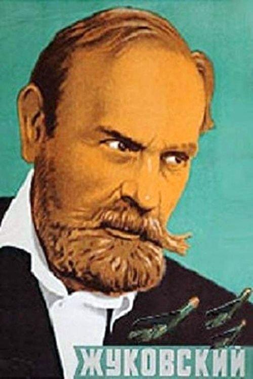 Zhukovsky filmas online