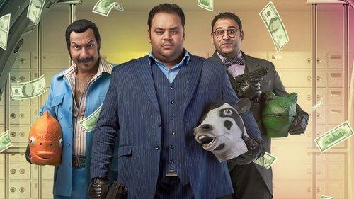 Monopoly (The Bank of Luck) filmas žiurėti online