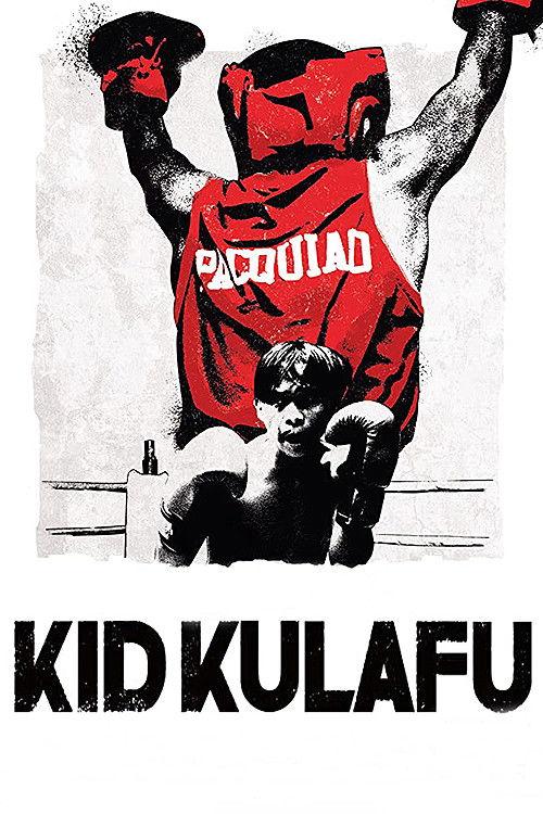 Kid Kulafu filmas online