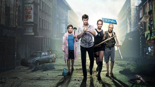 Real Boys Against The Zombie filmas žiurėti online