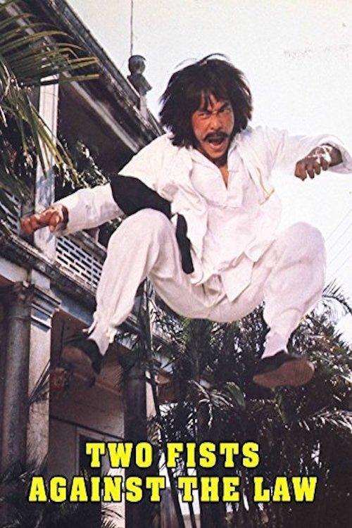 Shuang la filmas online