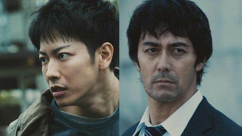 In the Wake filmas žiurėti online