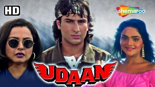 Udaan filmas žiurėti online