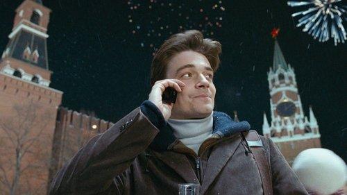 The New Year's Rate Plan filmas žiurėti online