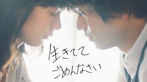 Dependence filmas žiurėti online