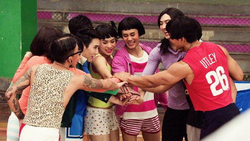 Iron Ladies Roar! filmas žiurėti online