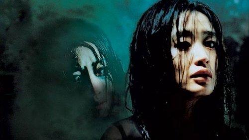 Three filmas žiurėti online