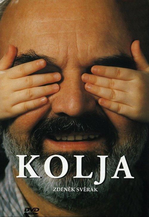 Kolja filmas online