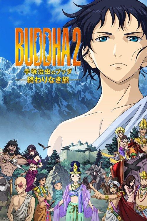 BUDDHA 2 手塚治虫のブッダ -終わりなき旅- filmas online