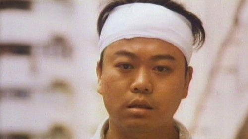 Fatal Encounter filmas žiurėti online