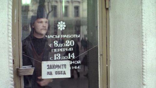 From the Life of a Chief of the Criminal Police filmas žiurėti online