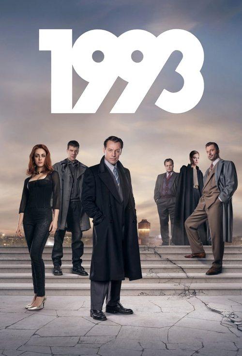 1993 filmas online