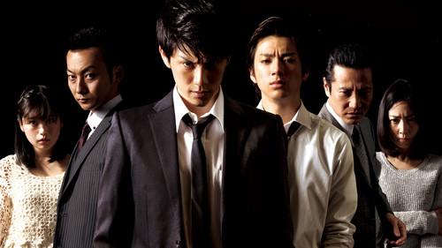 Stray Dogz 3 filmas žiurėti online