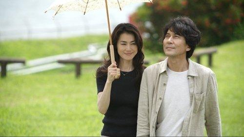 Walking My Life filmas žiurėti online