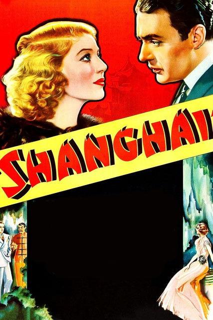 Shanghai filmas online