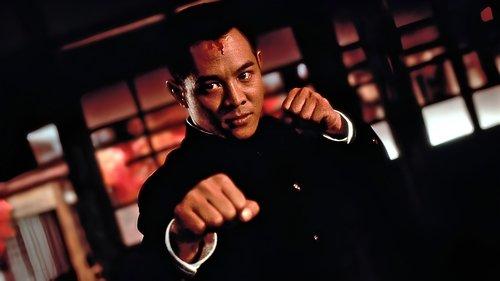 Fist of Legend filmas žiurėti online