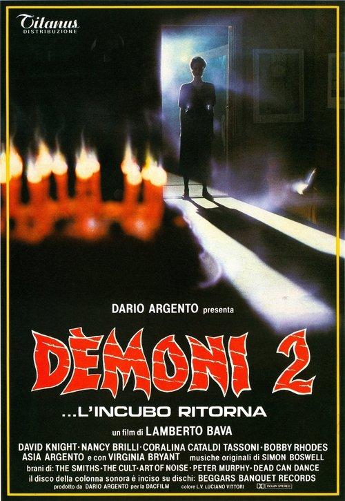 Dèmoni 2… L’incubo ritorna filmas online