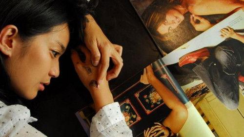 Blind Pig Who Wants to Fly filmas žiurėti online