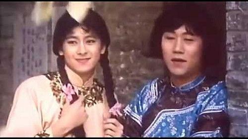 Chivalrous Legend filmas žiurėti online