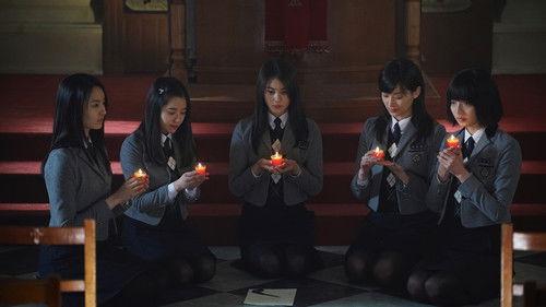 Šnabždantys koridoriai 5: Kraujo įžadas filmas žiurėti online