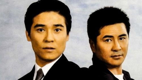 Extra filmas žiurėti online