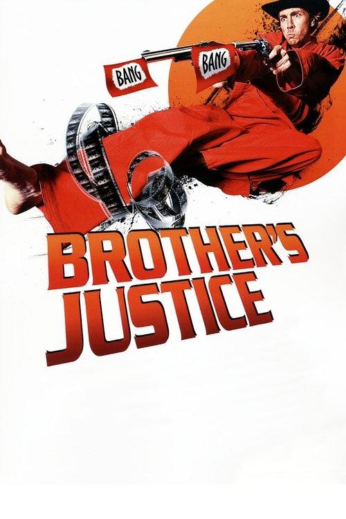 Brother's Justice filmas online