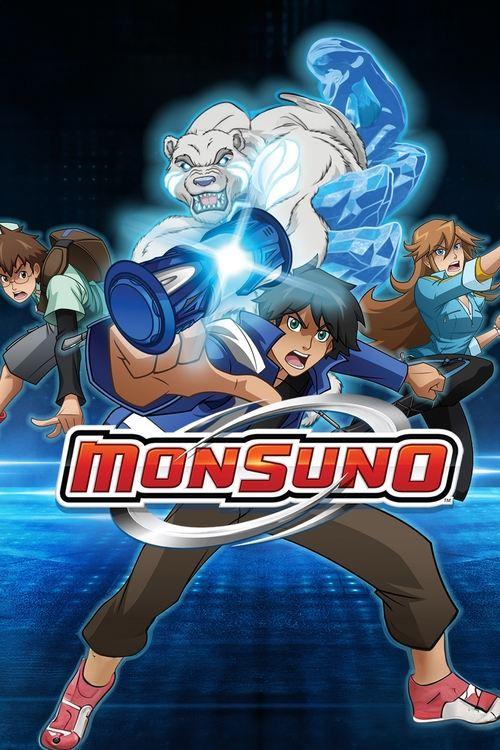 Monsuno filmas online
