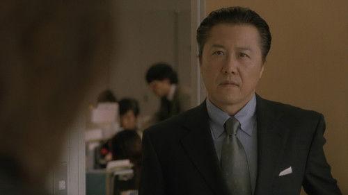 g@me. filmas žiurėti online