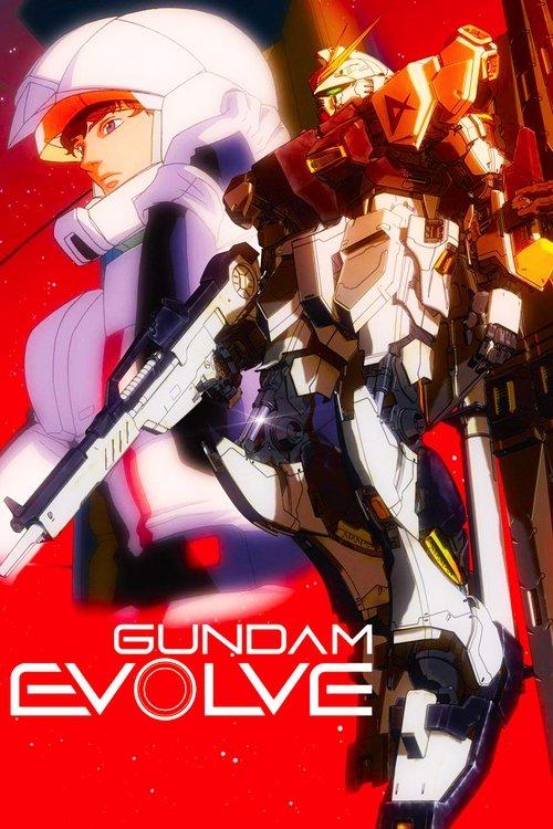 Gundam Evolve filmas online