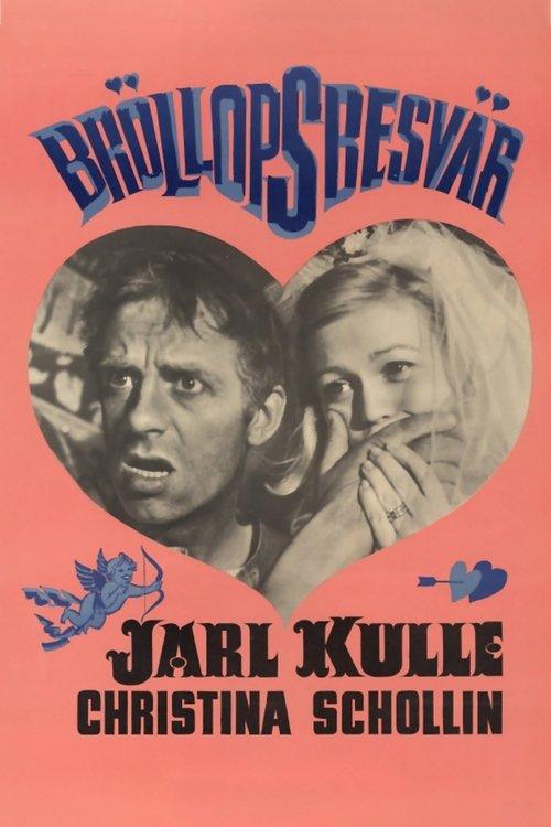 Bröllopsbesvär filmas online