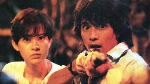 Mah filmas žiurėti online